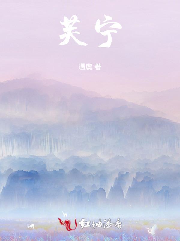 芙宁娜什么时候复刻