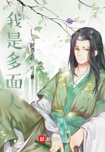求问