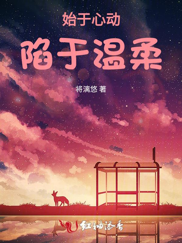 有且仅有一个你什么意思