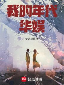 90年代华娱从做音乐开始