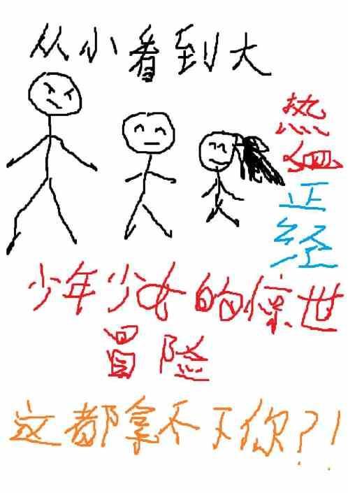 奇游手游官方正版