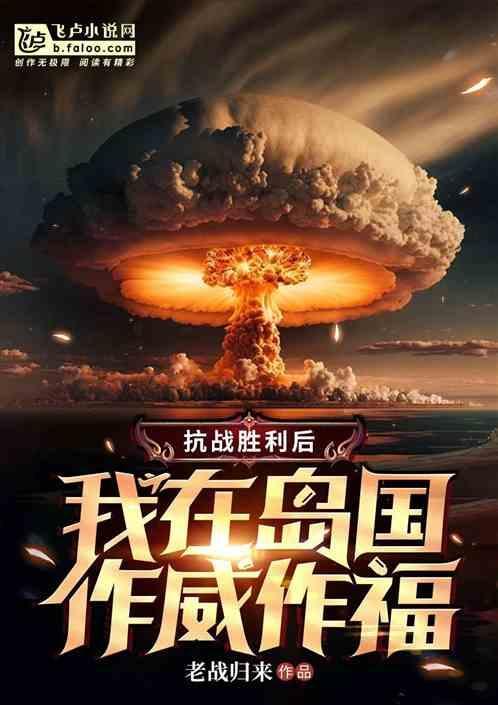 我在台湾