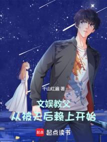 从幸运观众