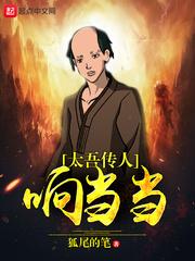 宁天琅柯冬儿虞不染笔趣阁