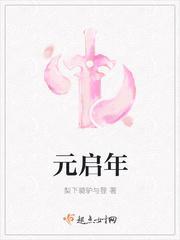第一章狼狈离婚