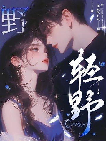 浅绿显黑吗