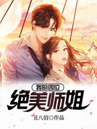 陈不凡贴吧