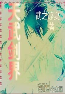 我团宠小师妹嚣张点怎么了全文完整免费版
