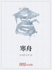 主角叫孟谨言