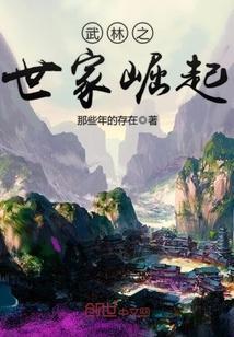 姜咻傅沉寒全文免费阅读最新章节