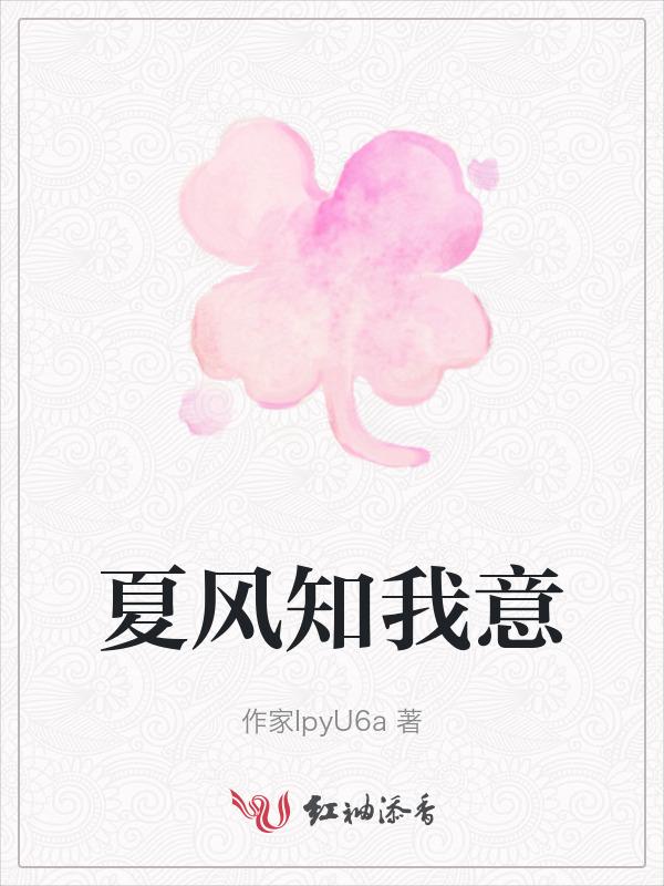 打底最无情