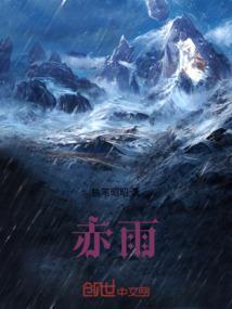 赤霉酸的作用
