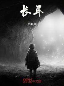 长耳朵狗狗的品种