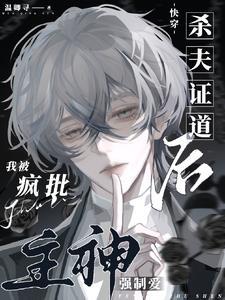 银锁和金锁