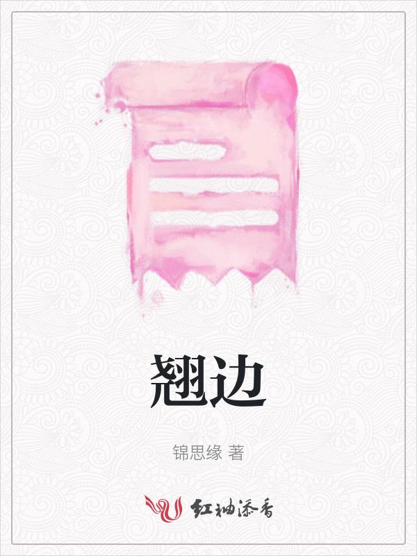 曲屏手机贴什么膜不翘边