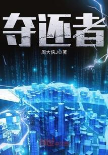 南风知我意陈知意向南