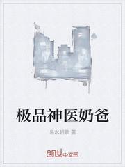 主角叫林平