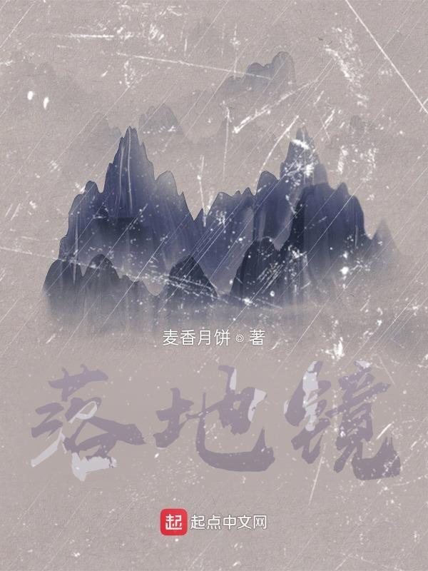 落地镜能对着卧室门吗