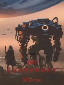 崩坏星穹铁道官方正版