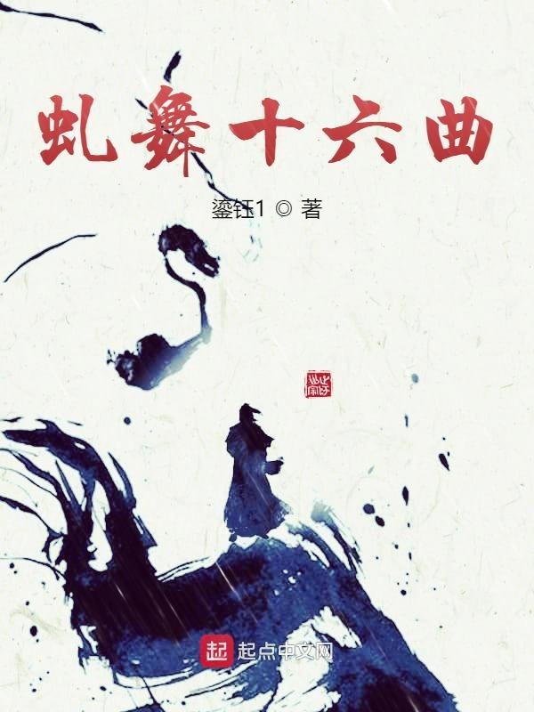 iphone有耳机插孔吗