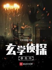 最初进化书评