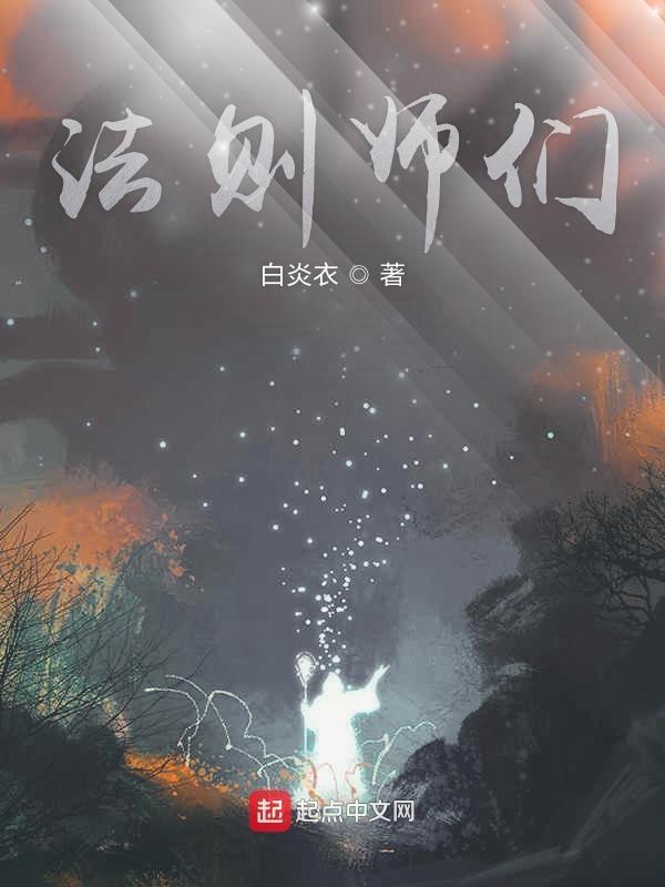 法则百度百科