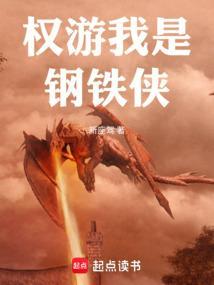 事实上