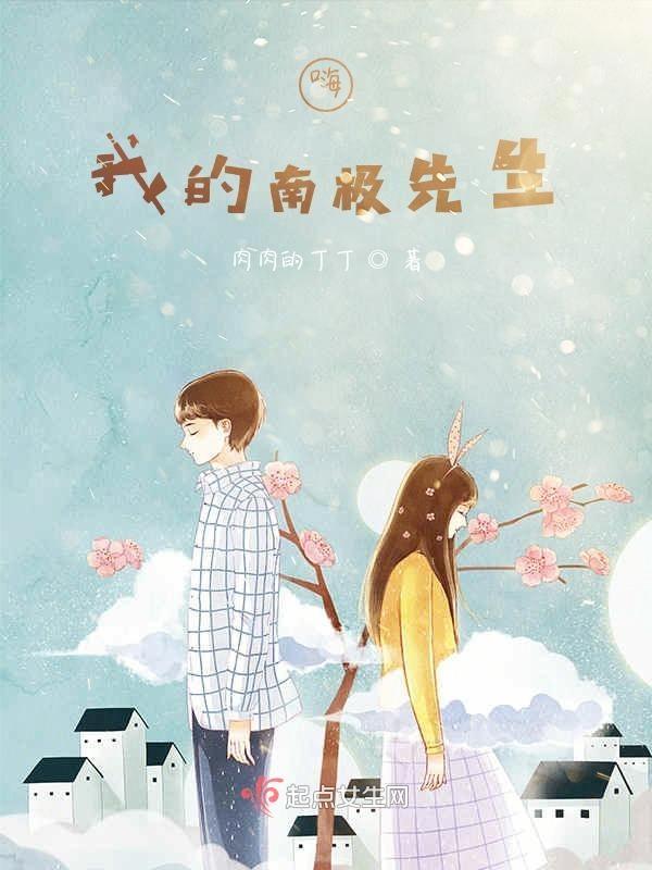 歌曲(我的太阳)