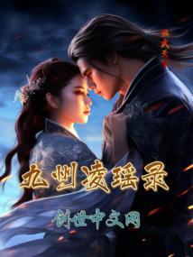 九州是什么