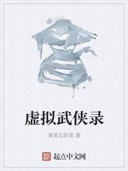 极品万岁爷秦云全本免费阅读
