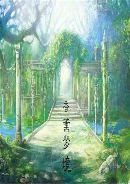 more thing香薰