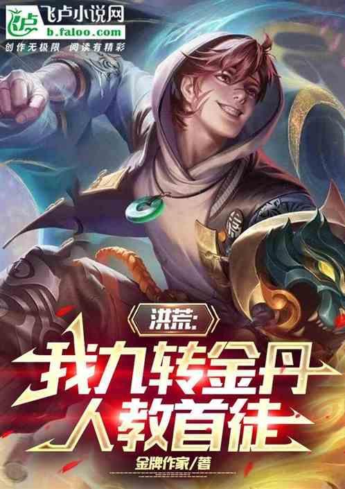 都想吃我!无弹窗防盗章节浅暮流殇