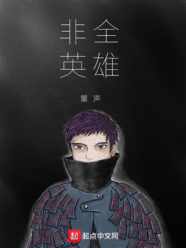 非全日制招聘是什么意思