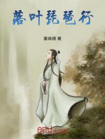 古诗琵琶行