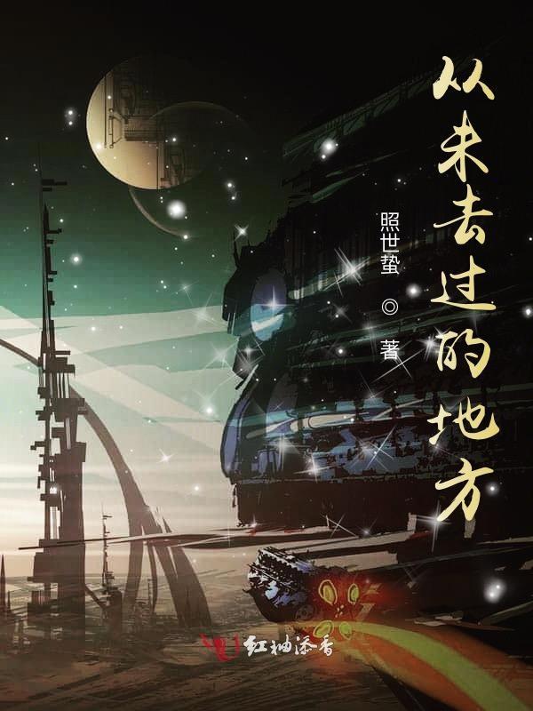 我在哪儿?我在哪里?中文翻译英文