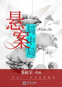 凌霄剑帝免费