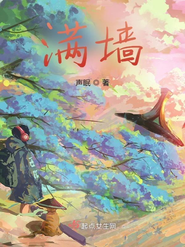 满墙电视柜设计效果图