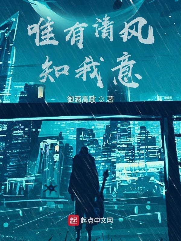 妆尸兽