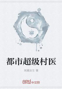 女主叫南晚意的