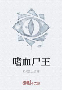 多喝白开水对肝脏有好处吗