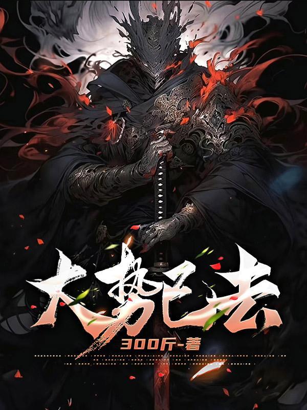 存款人应该早做准备!