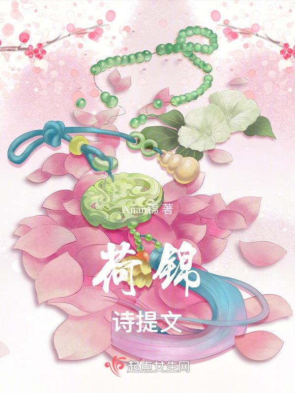 郑州公交车调度电话