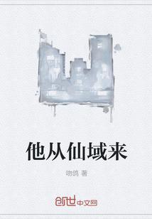 女生夜里不睡觉干嘛
