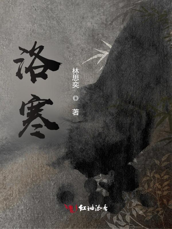 洛赛克治疗幽门螺杆菌用量