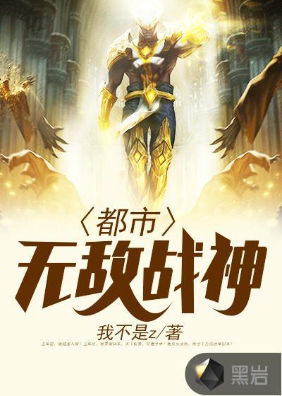 林北苏婉免费阅读最新章节笔趣阁