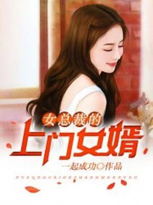 一起成功出新书了吗