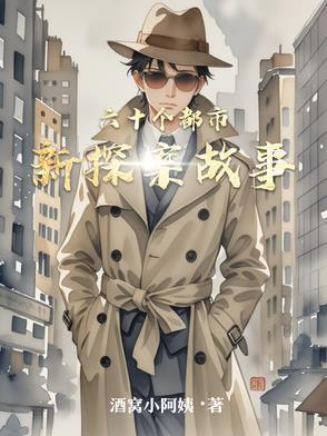 悬疑案件烧脑推理题及答案