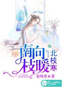 逍遥四公子宁宸短剧免费观看最新章节列表