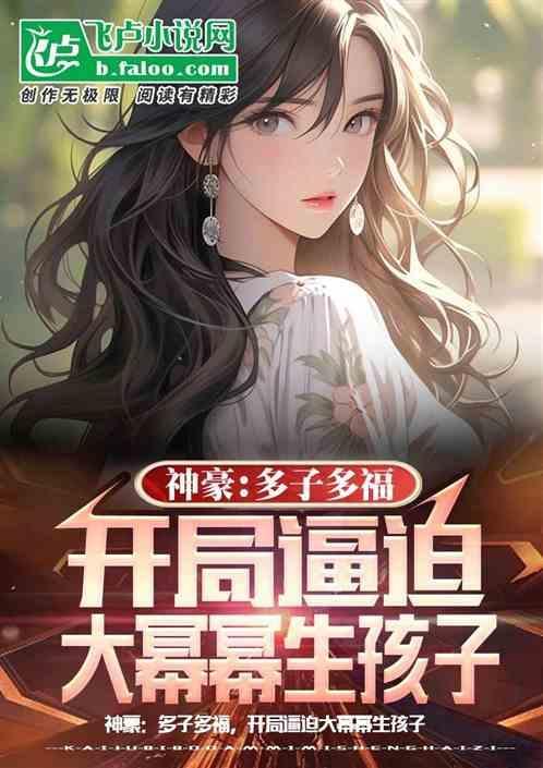 反派开局主角砸了我的车报警免费