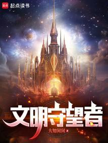 青年在行动作文